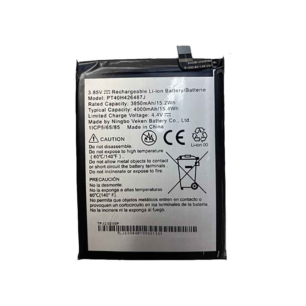 3.85V 4.40V 4000mAh PT40H426487W Smartphone Battery for Radiant Max U705AA