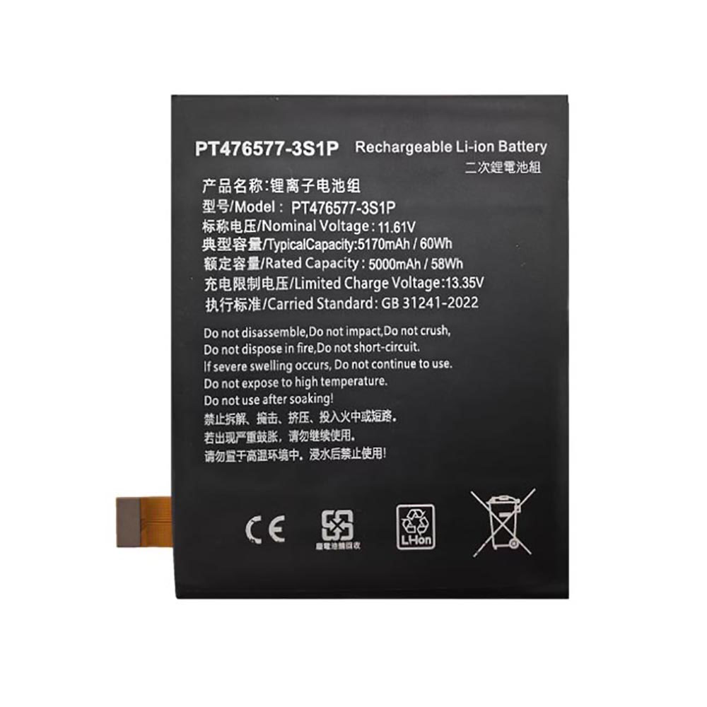 11.61V 5000mAh/58Wh PT476577-3S1P Game Console Battery for Ayaneo 2 2S 3 GEEK 1S