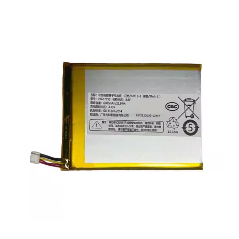 3.8V 6000mAh PT657292 Video Doorbell Battery for Xiaomi Smart Doorbell LSC-M1S 1 Second Video Monitoring Camera
