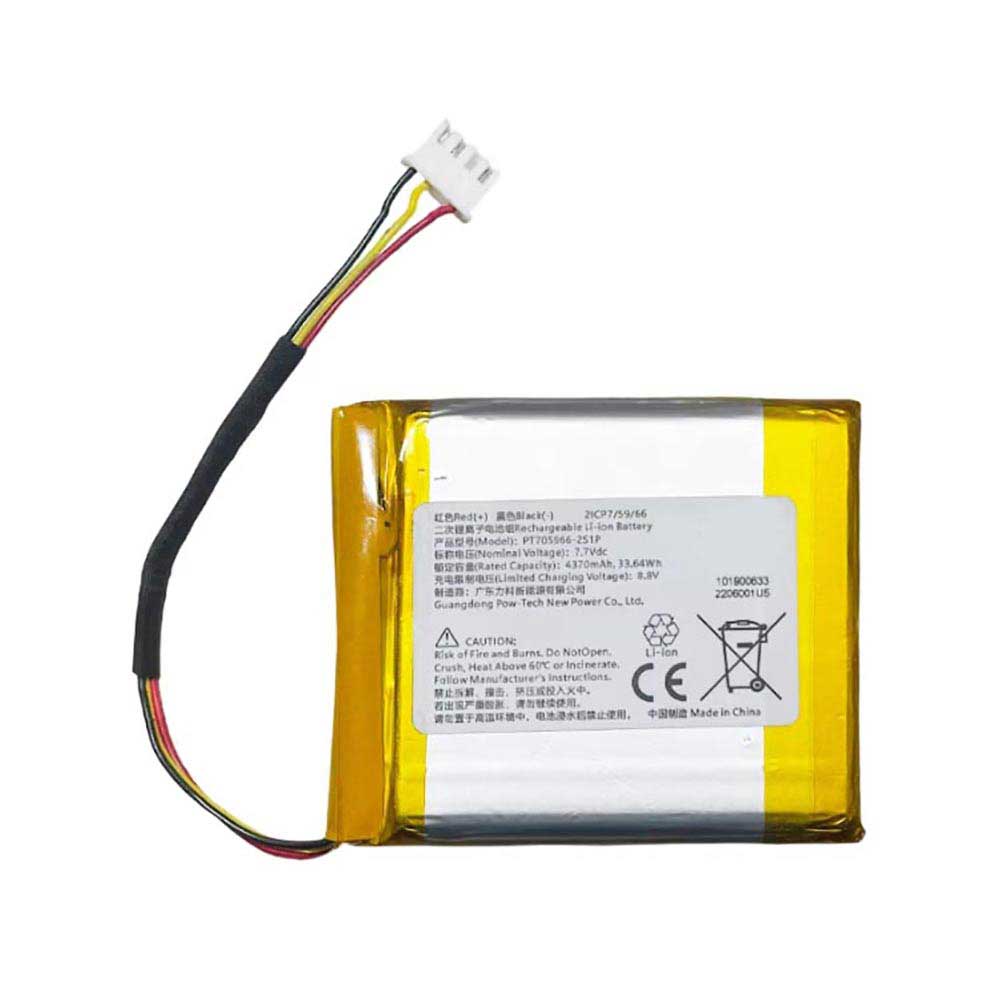 Dahua PT705966-2S1P battery
