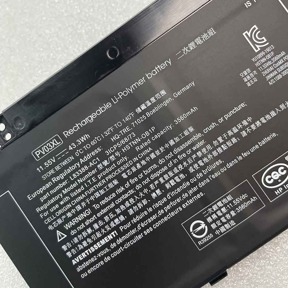 HP L83393-005 L83388-421 HSTNN-LB8S HSTNN-OB1P battery