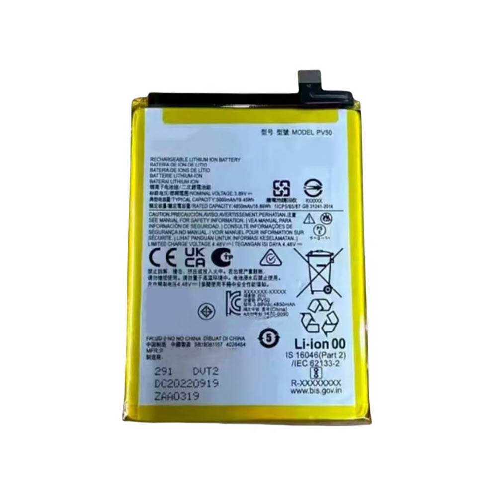 3.89V 5000mAh PV50 Smartphone Battery for Motorola Moto G73 XT2237-2