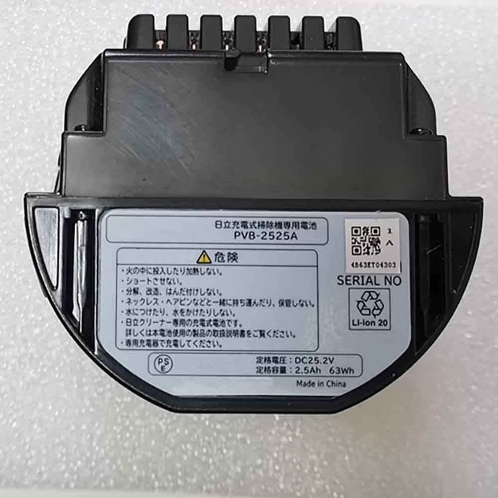 25.5V 2.5Ah PVB-2525A Vacuum Cleaner Battery for Hitachi PVB-2525A
