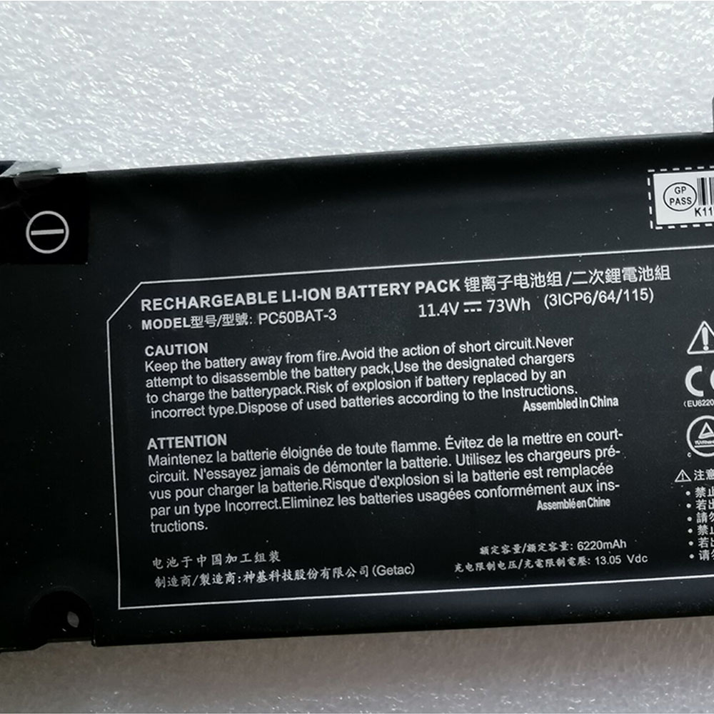 Clevo PC50BAT-3 battery