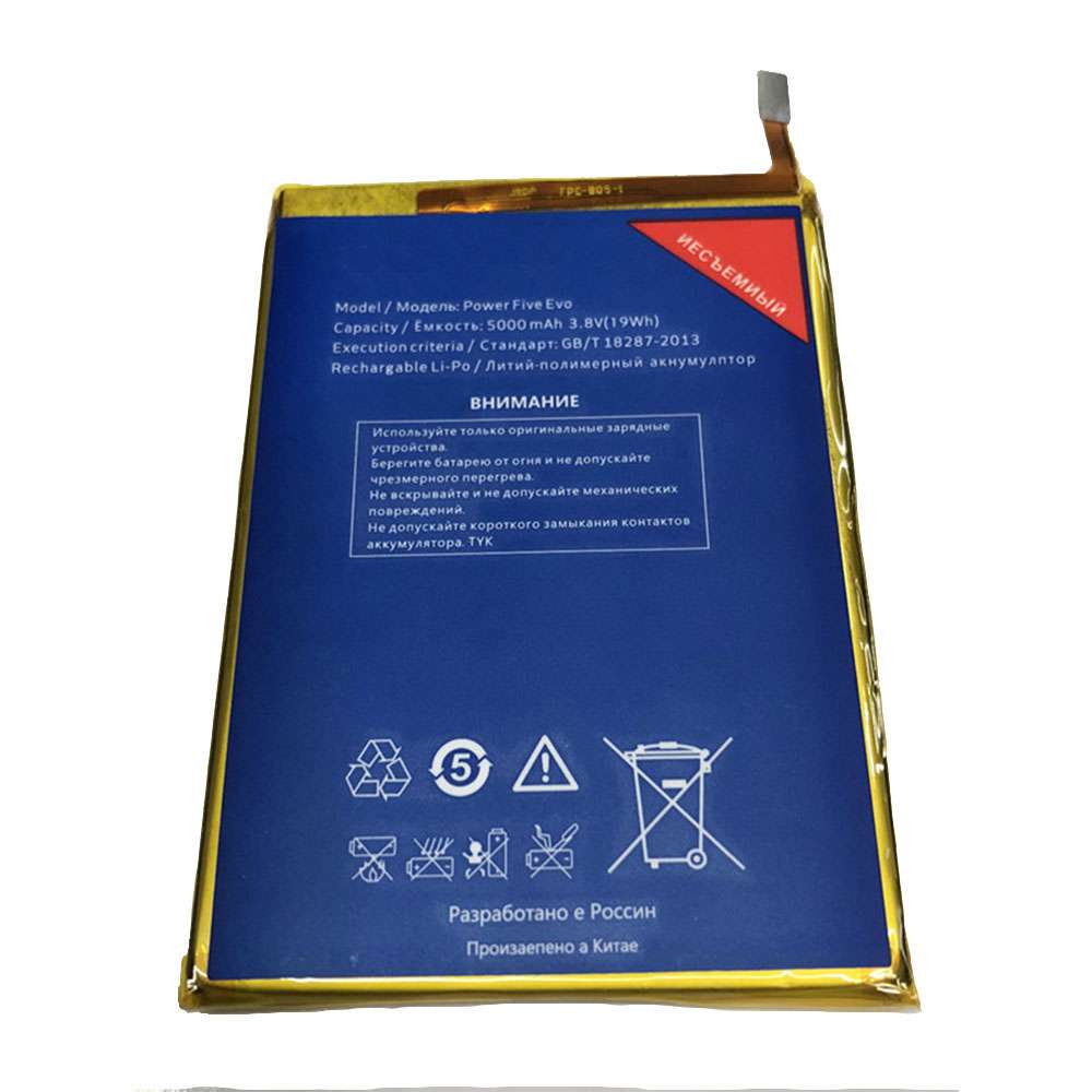 3.8V 5000mAh/19WH Power_Five_Evo Smartphone Battery for Highscreen phone