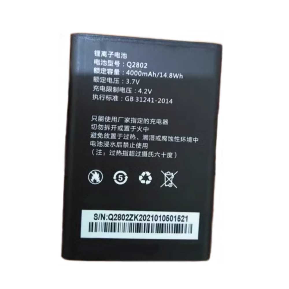 3.7V 4000mAh Q2802 Smartphone Battery for Doov Q2802