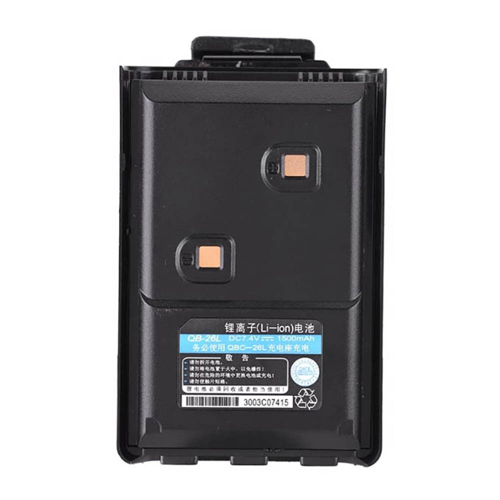 7.4V 1500mAh QB-26L Radio Communication Battery for Anytone ST-288G AT289G AT3318