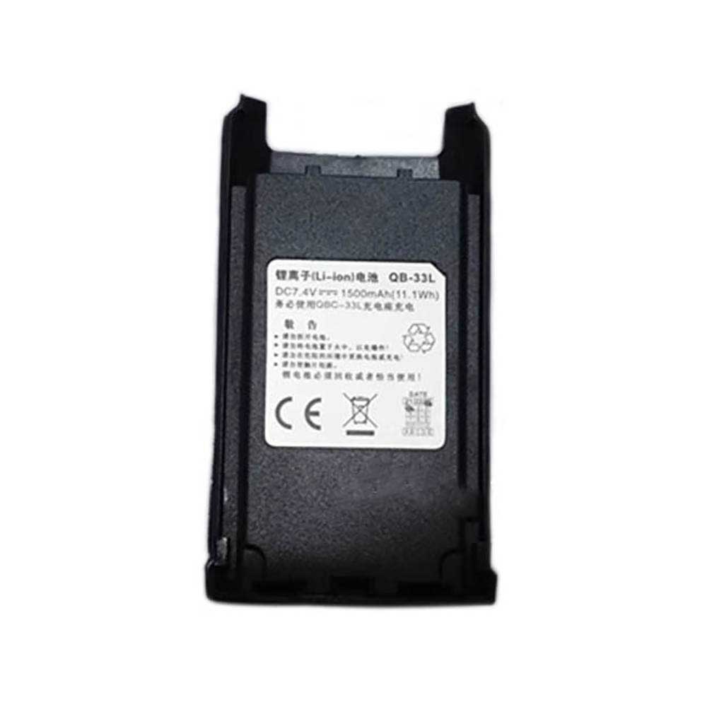 7.4V 1500mAh QB-33L Radio Communication Battery for Kirisun PT-210 KB-210
