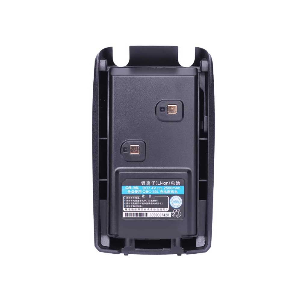 7.4V 2500mAh QB-35L Radio Communication Battery for AnyTone ST298 AT298