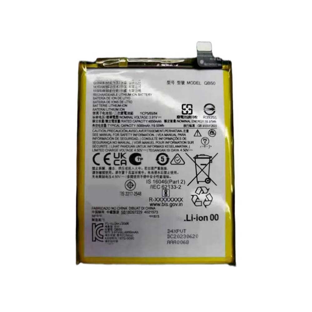 3.91V 5000mAh QB50 Smartphone Battery for Motorola G85 5G XT2347-1
