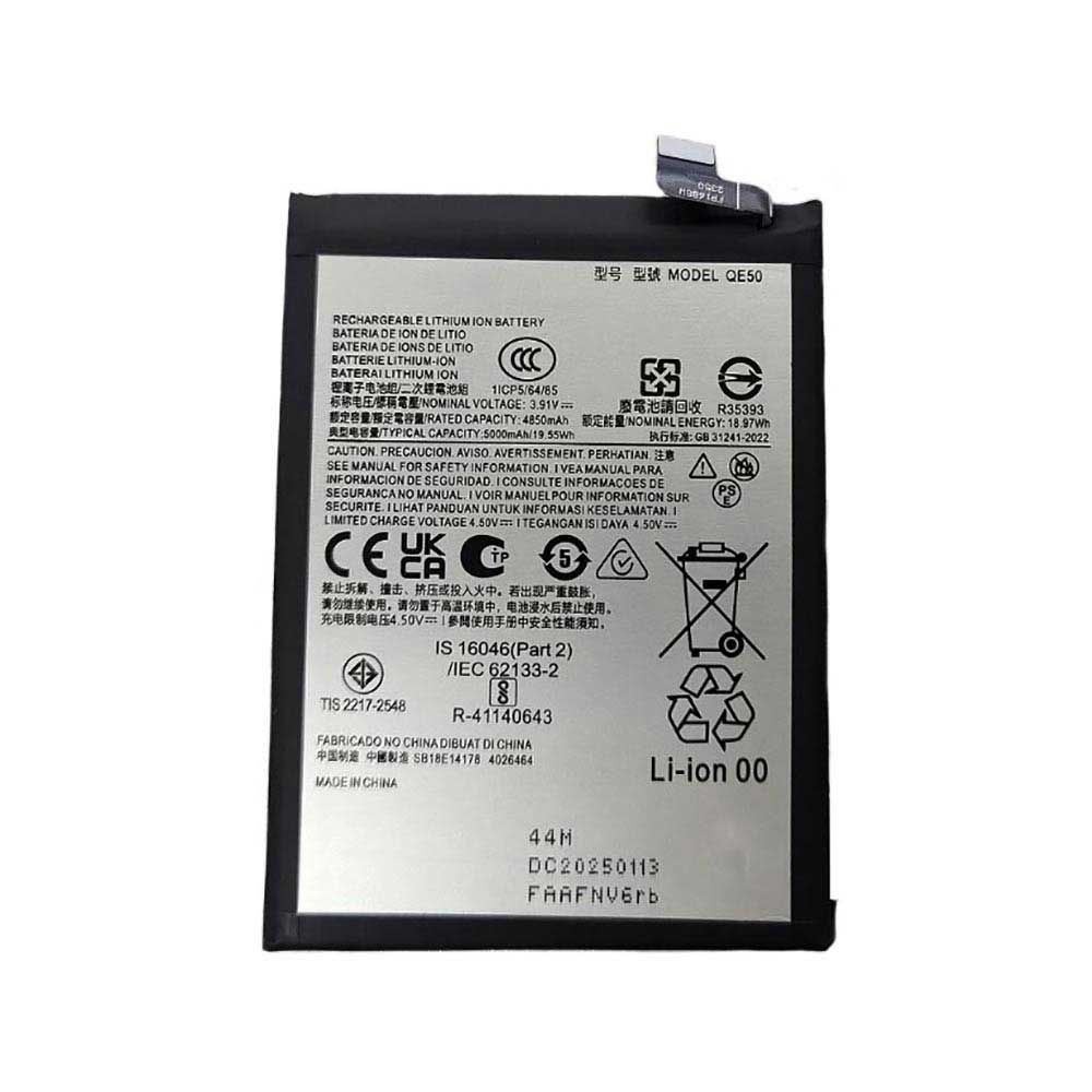 3.91V 5000mAh QE50 Smartphone Battery for Motorola S50Neo XT2427-4