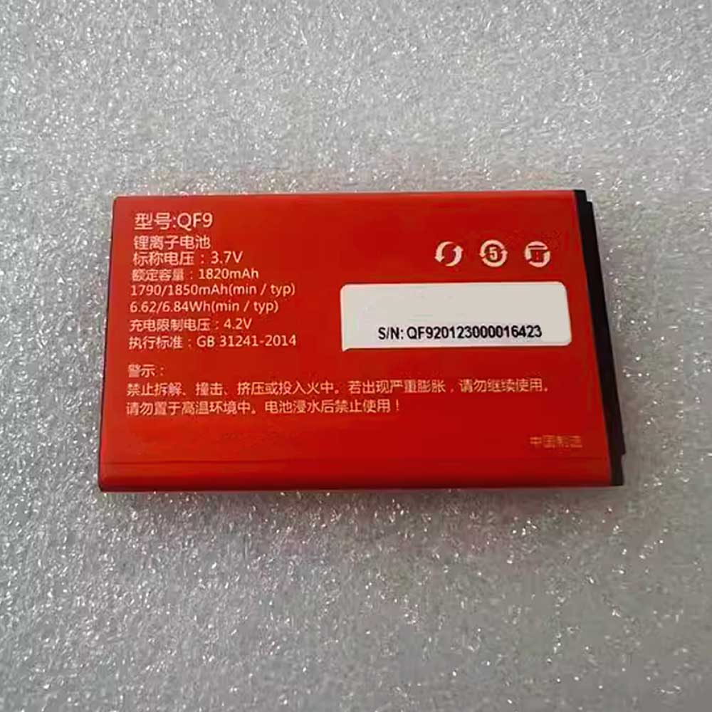 3.7V 1820mAh QF9 Smartphone Battery for QIN QF9