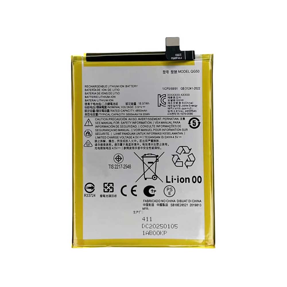 3.91V 5000mAh QG50 Smartphone Battery for Motorola EX200 EX223