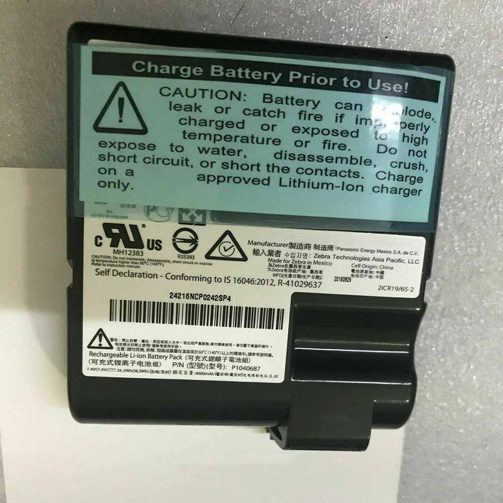 7.4V 4900mAh/36.3Wh Zebra QLN420 Replacement Battery