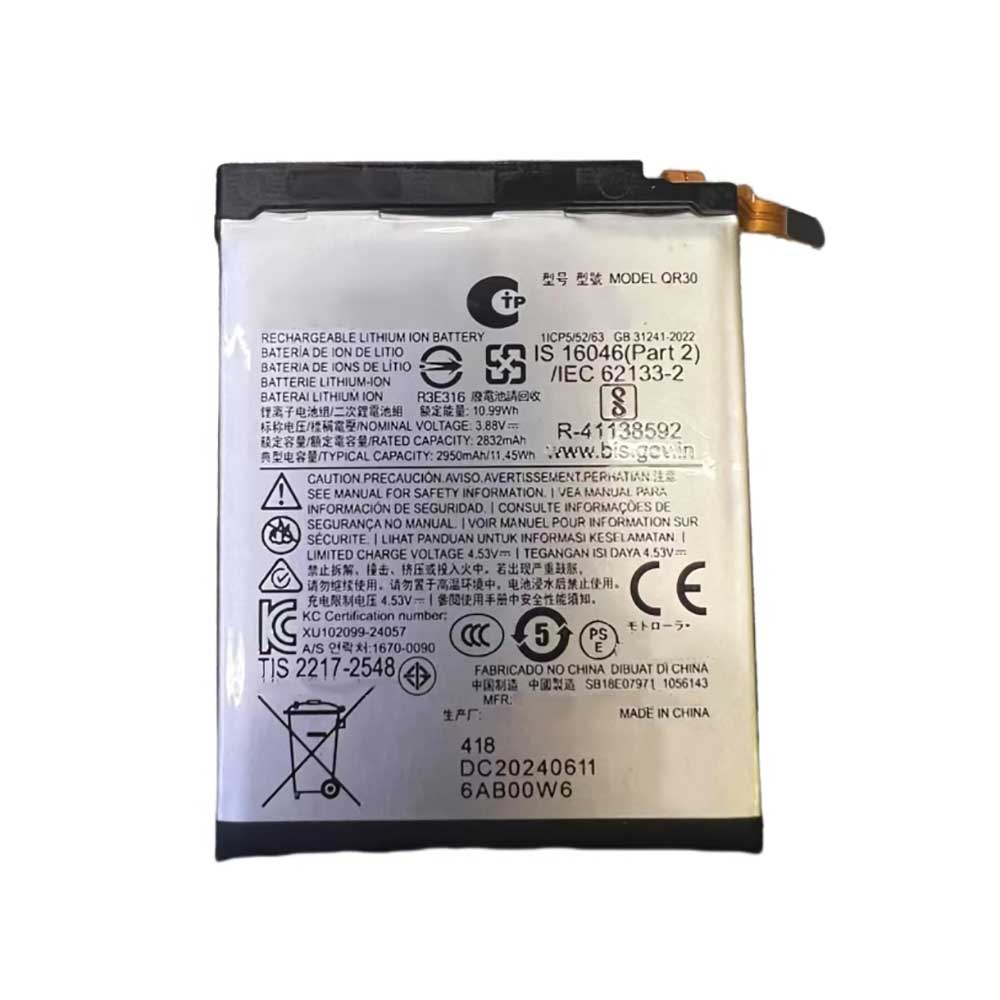 Motorola XT2451-4 battery