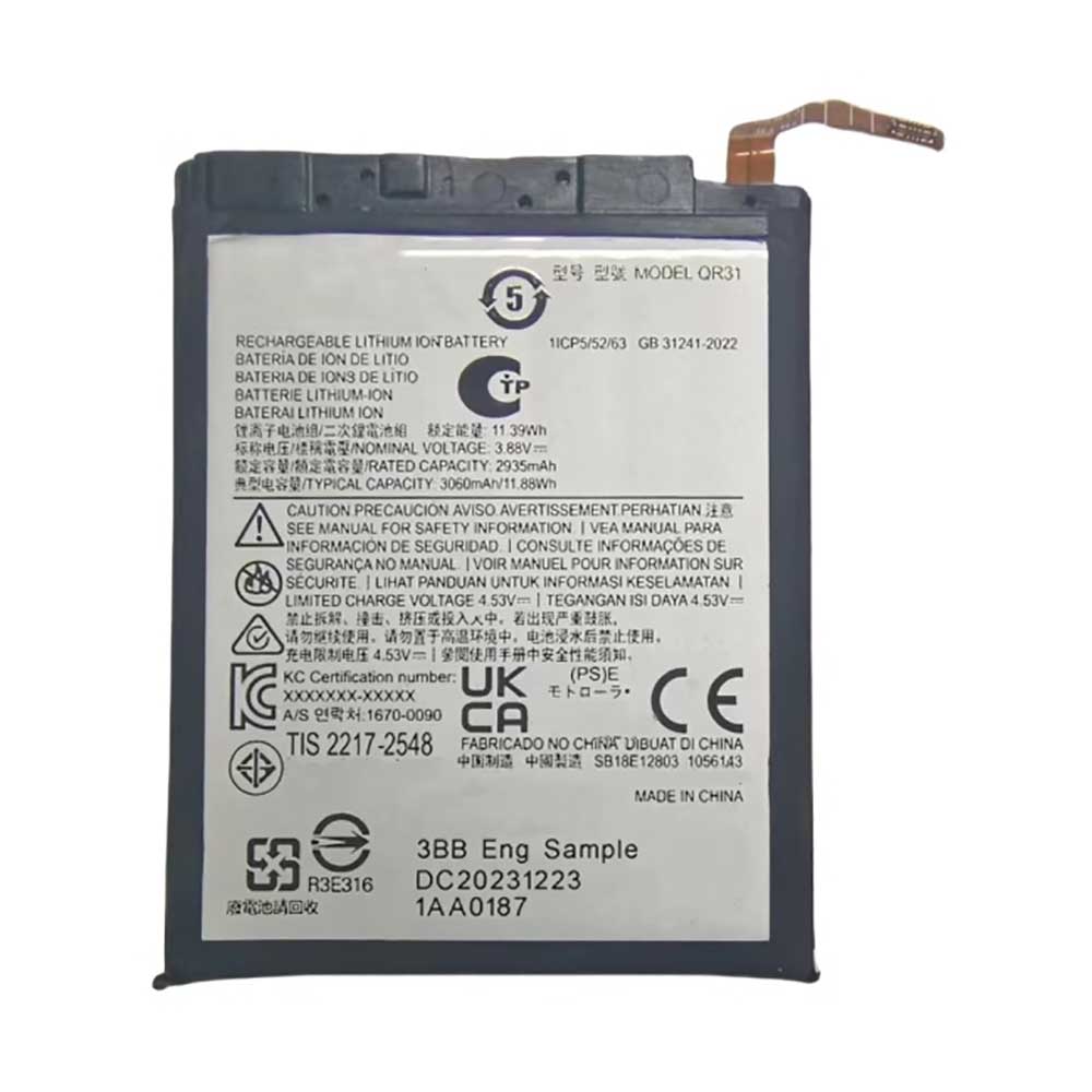 3.88V 3060mAh QR31 Smartphone Battery for Motorola QR31