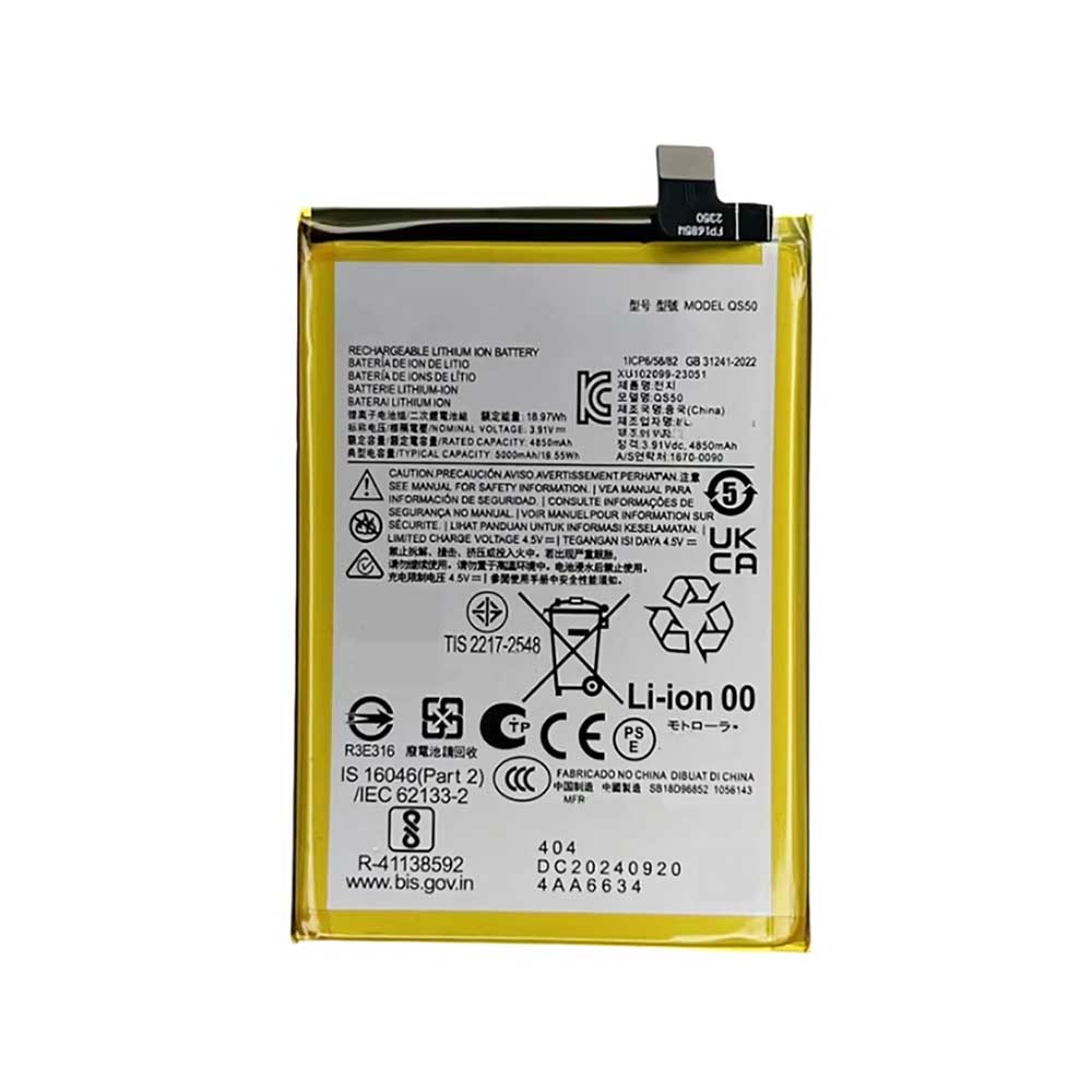 3.91V 5000mAh QS50 Smartphone Battery for Motorola Moto G Stylus 5G 2024