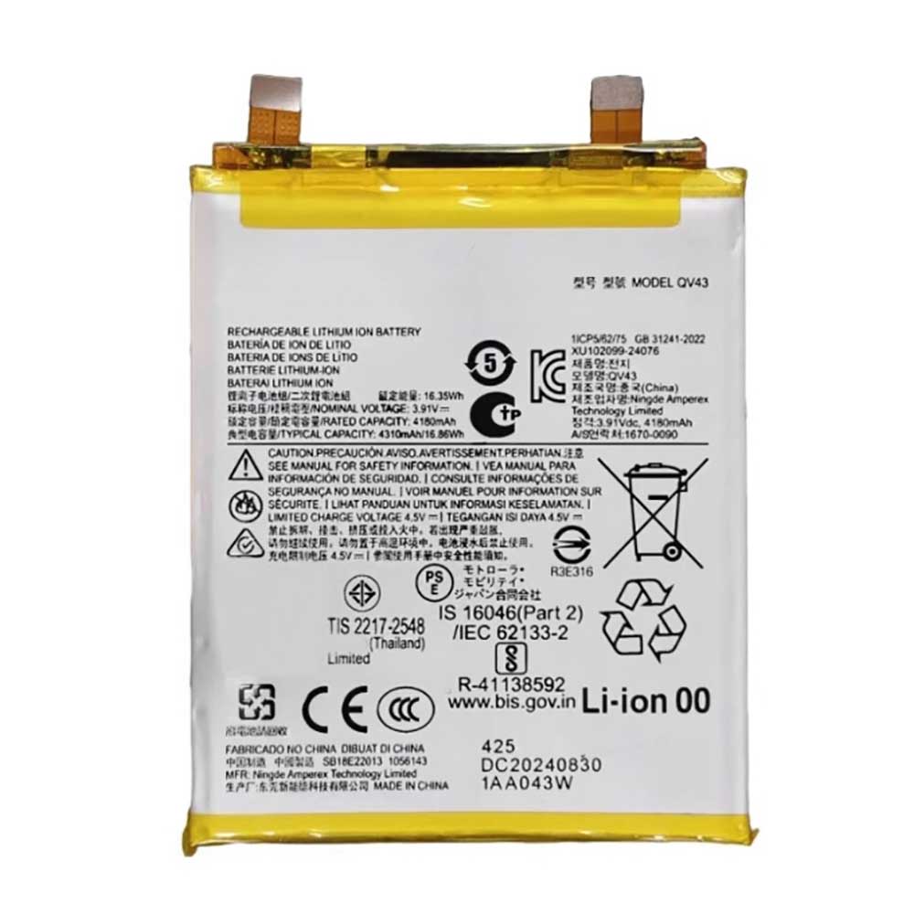 3.91V 4180mAh QV43 Smartphone Battery for Motorola Edge 50 Neo (XT2409) SB18E23273 SB18E22013