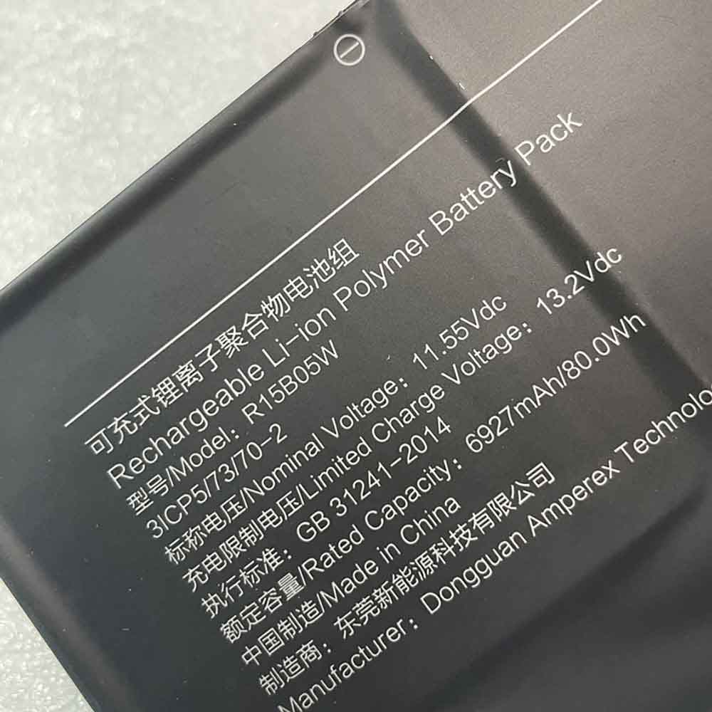 XiaoMi Pro X 15 2021 battery