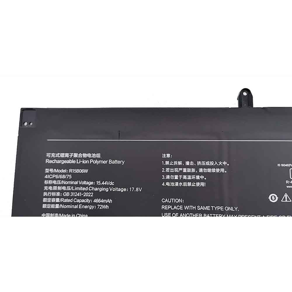 Xiaomi RedmiBook Pro 15 2022 2023 battery