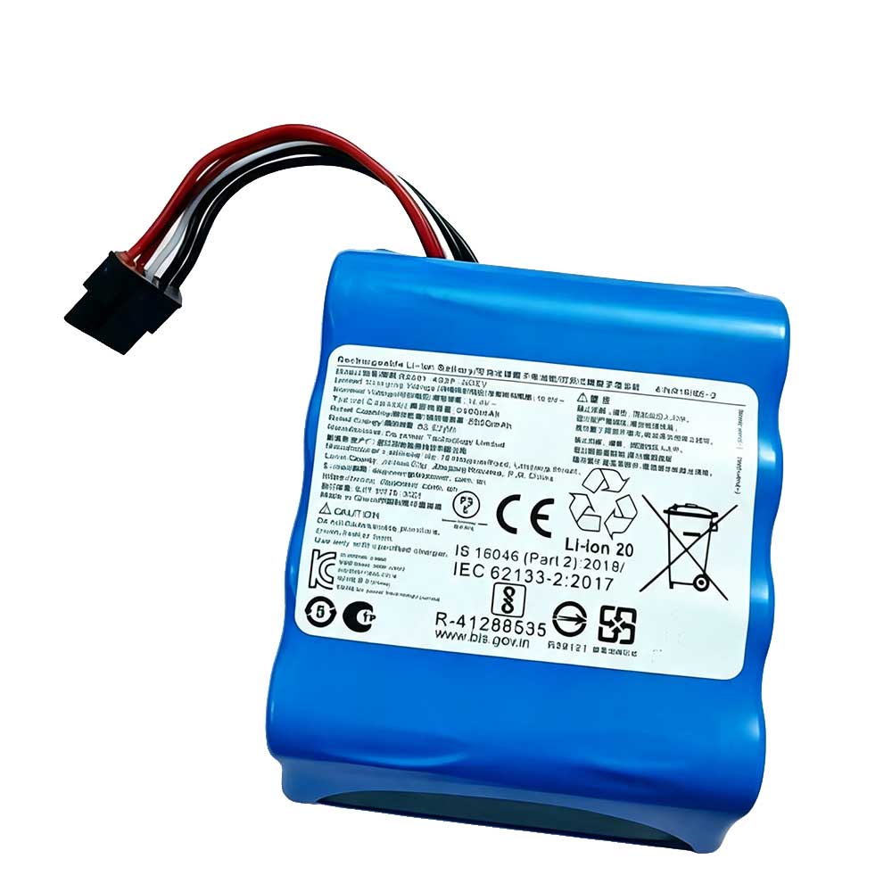 14.4V 6400mAh R2401-4S2P-XDEV Vacuum Robot Battery for Dreame X40 pro ultra