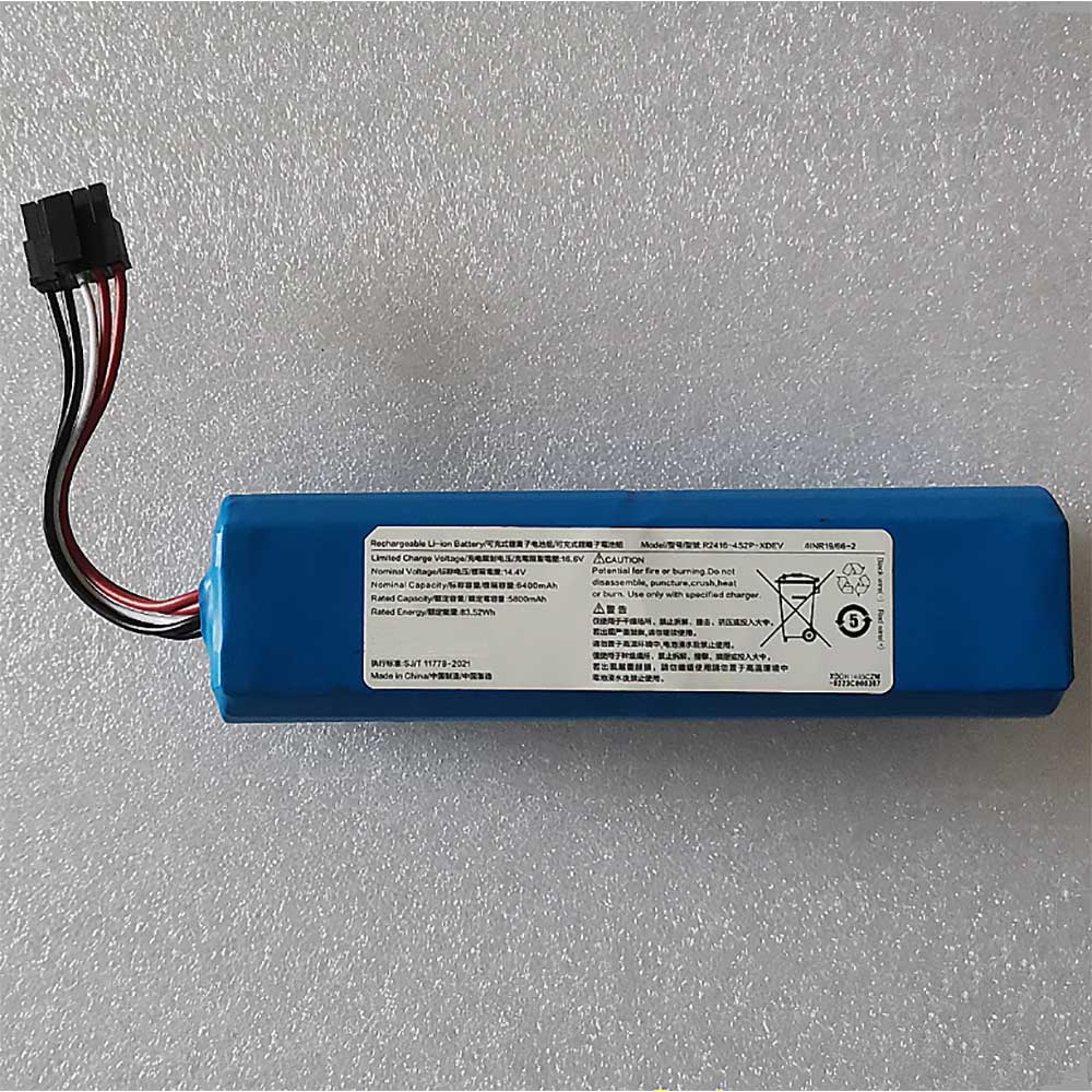 Ecovacs R2416-4S2P-XDEV battery