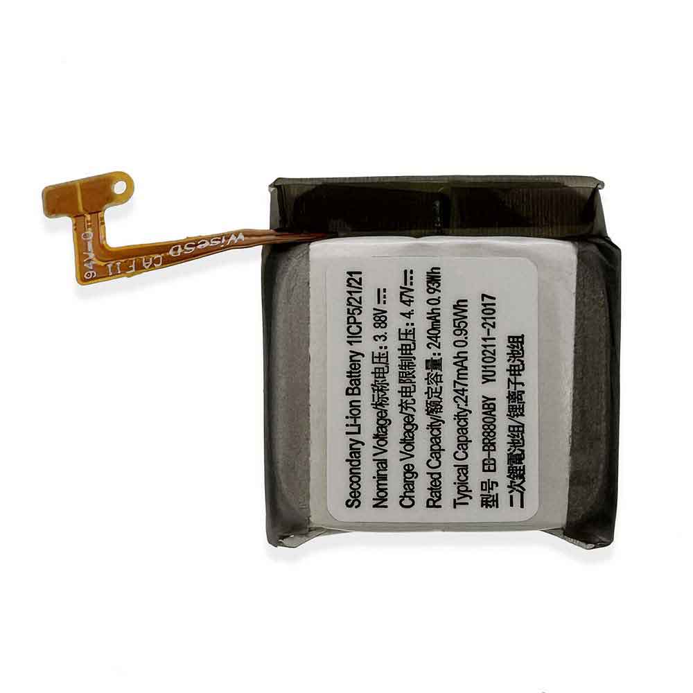 3.88V 247mAh EB-BR880ABE Smart Watch Battery for Samsung Galaxy Watch 4 Classic 42mm SM-R880N