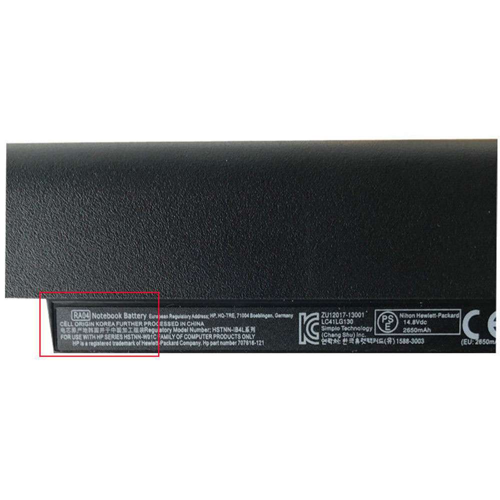 HP ProBook 430 430 G1 430 G2 battery