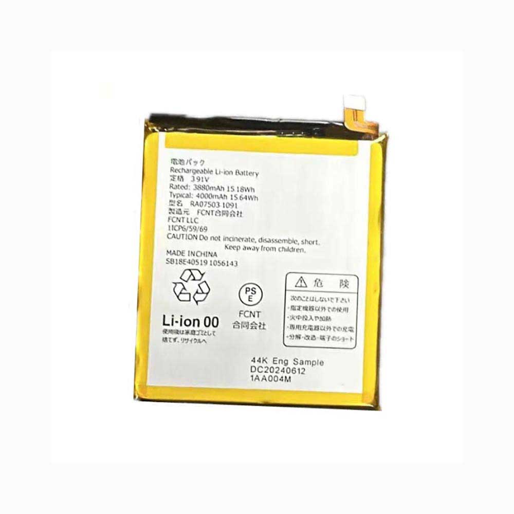 Fujitsu RA07503-1091 battery