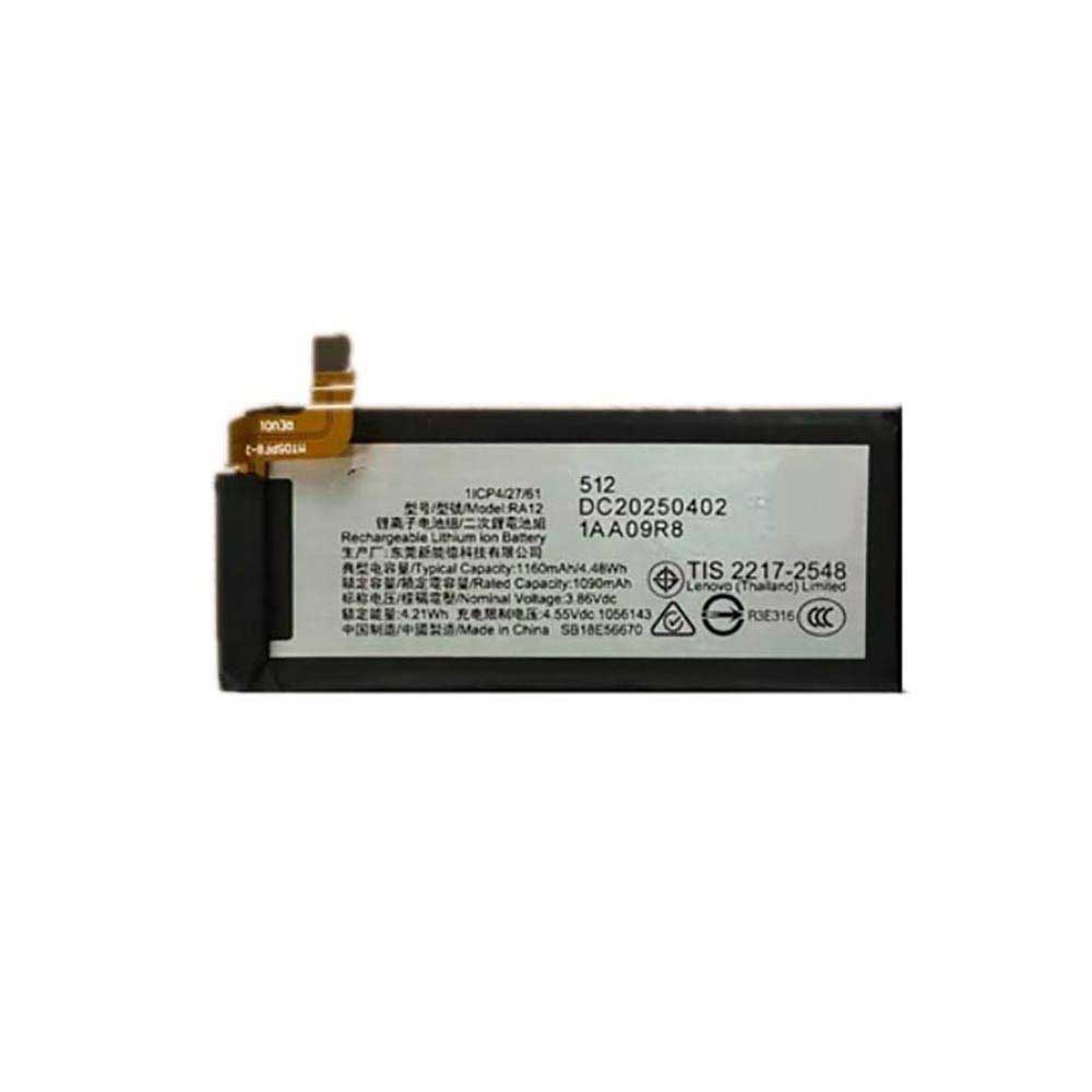 3.86V 1160mAh RA12 Smartphone Battery for Motorola Razr 60 XT2553-2