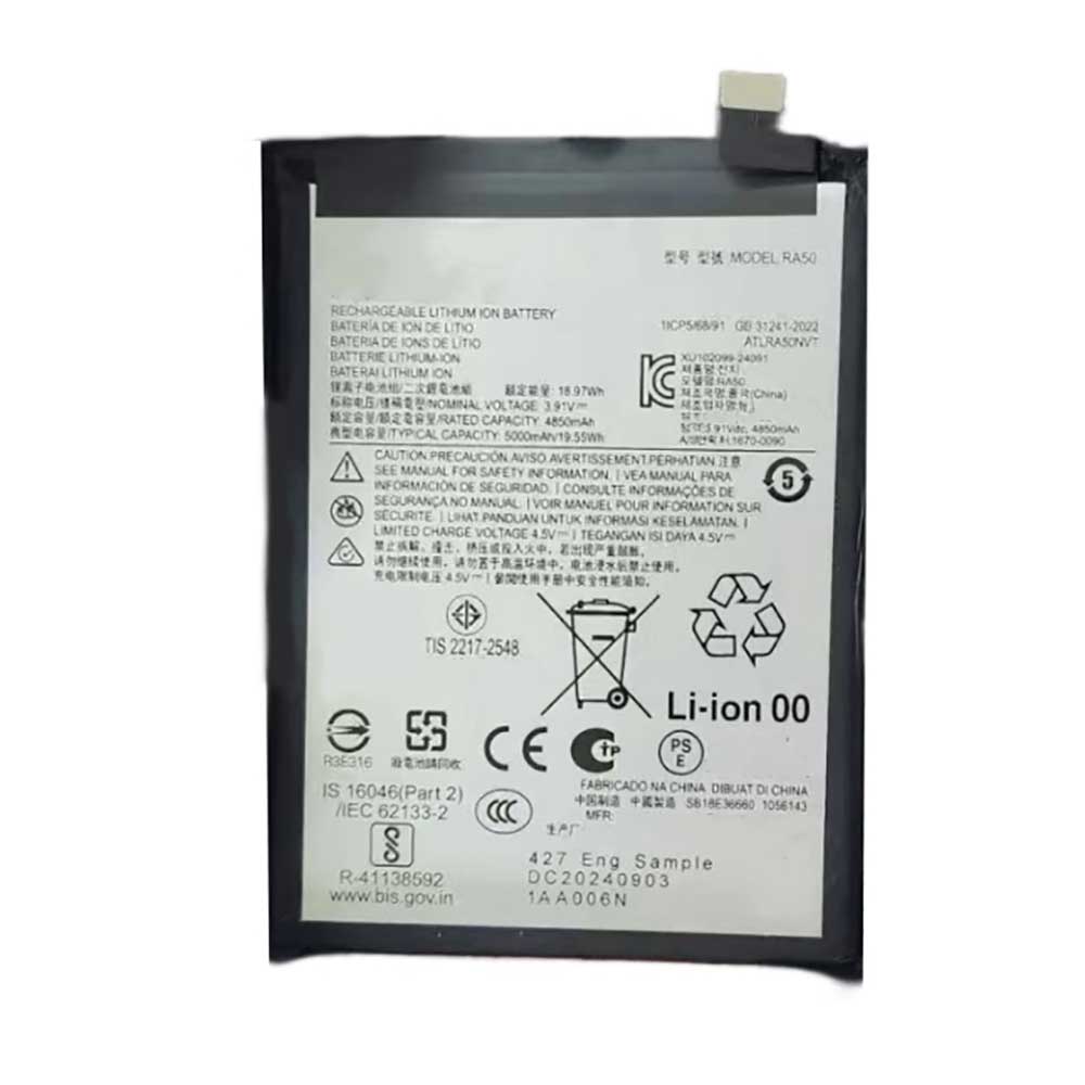 3.91V 5000mAh RA50 Smartphone Battery for Motorola RA50