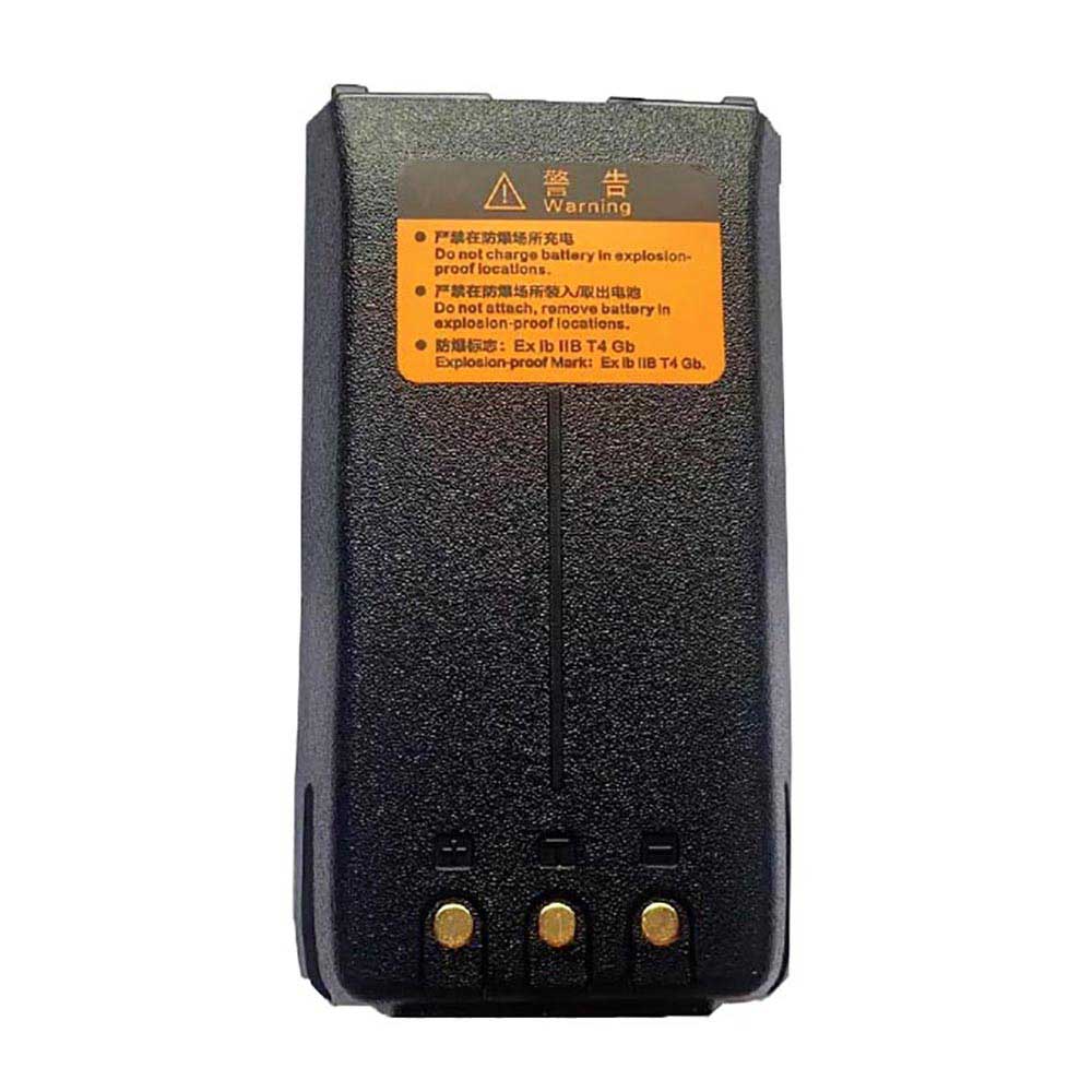 RECENT RS-538D battery