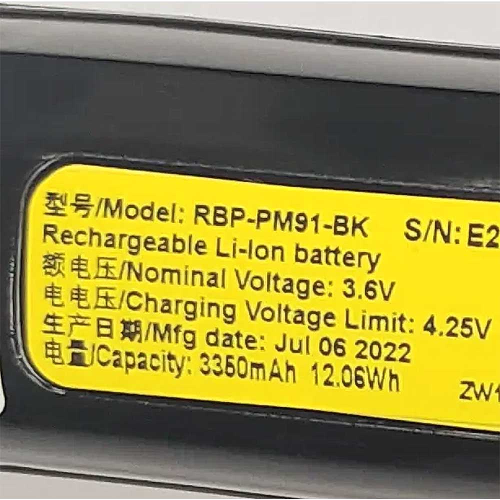 Datalogic RBP-9001 battery