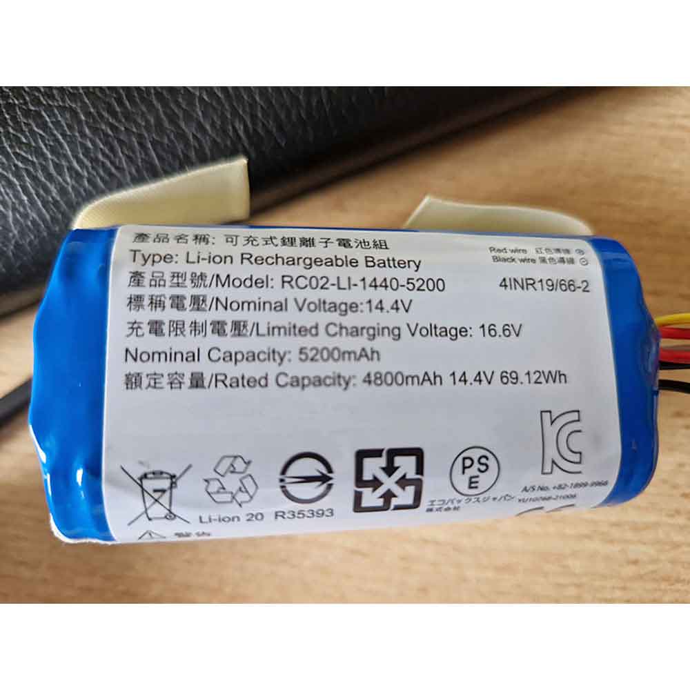 Ecovacs DVX45 K10 K20N9+ battery