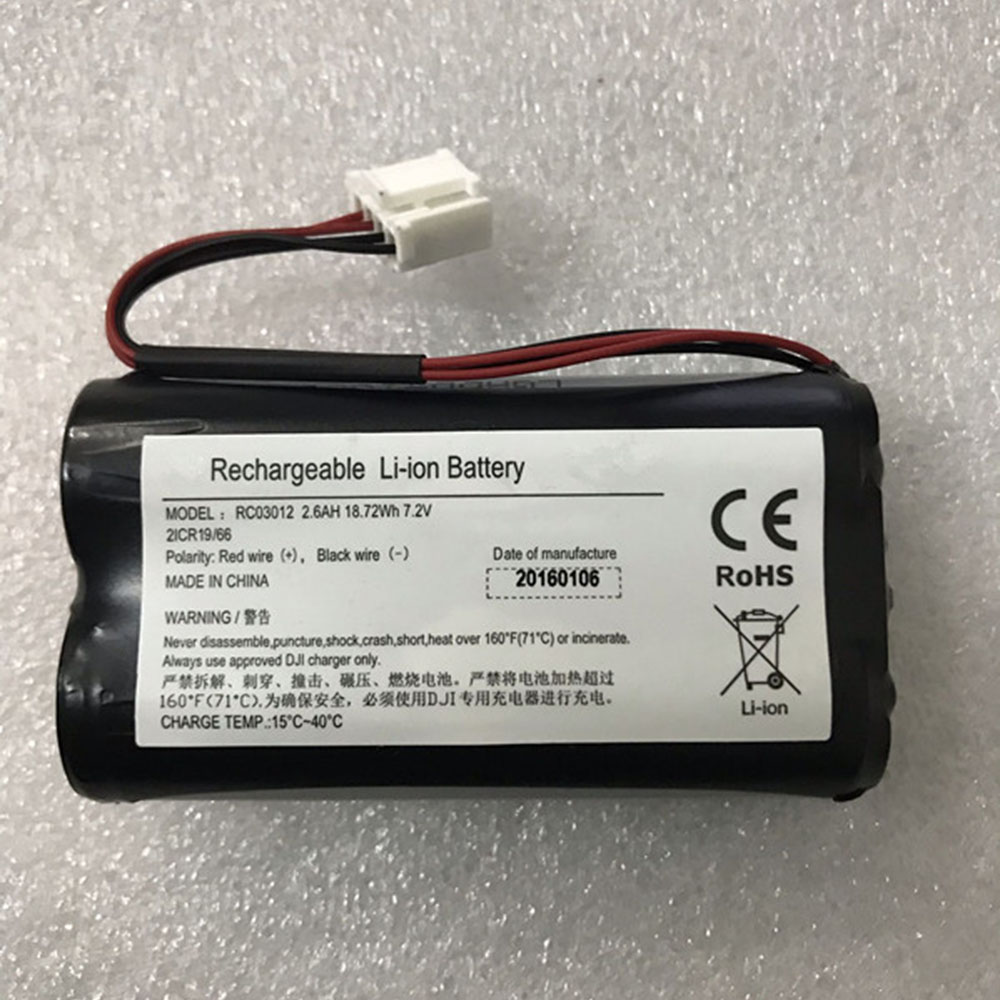 RC03012 2.6AH/18.72Wh Replacement battery for DJI RC03012
