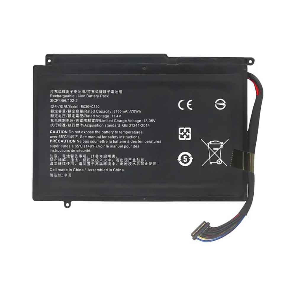 11.4V 6160mAh RC30-0220 Laptop Battery for Razer Blade Pro 17" GTX 1060 RZ09-02202E75-R3U1