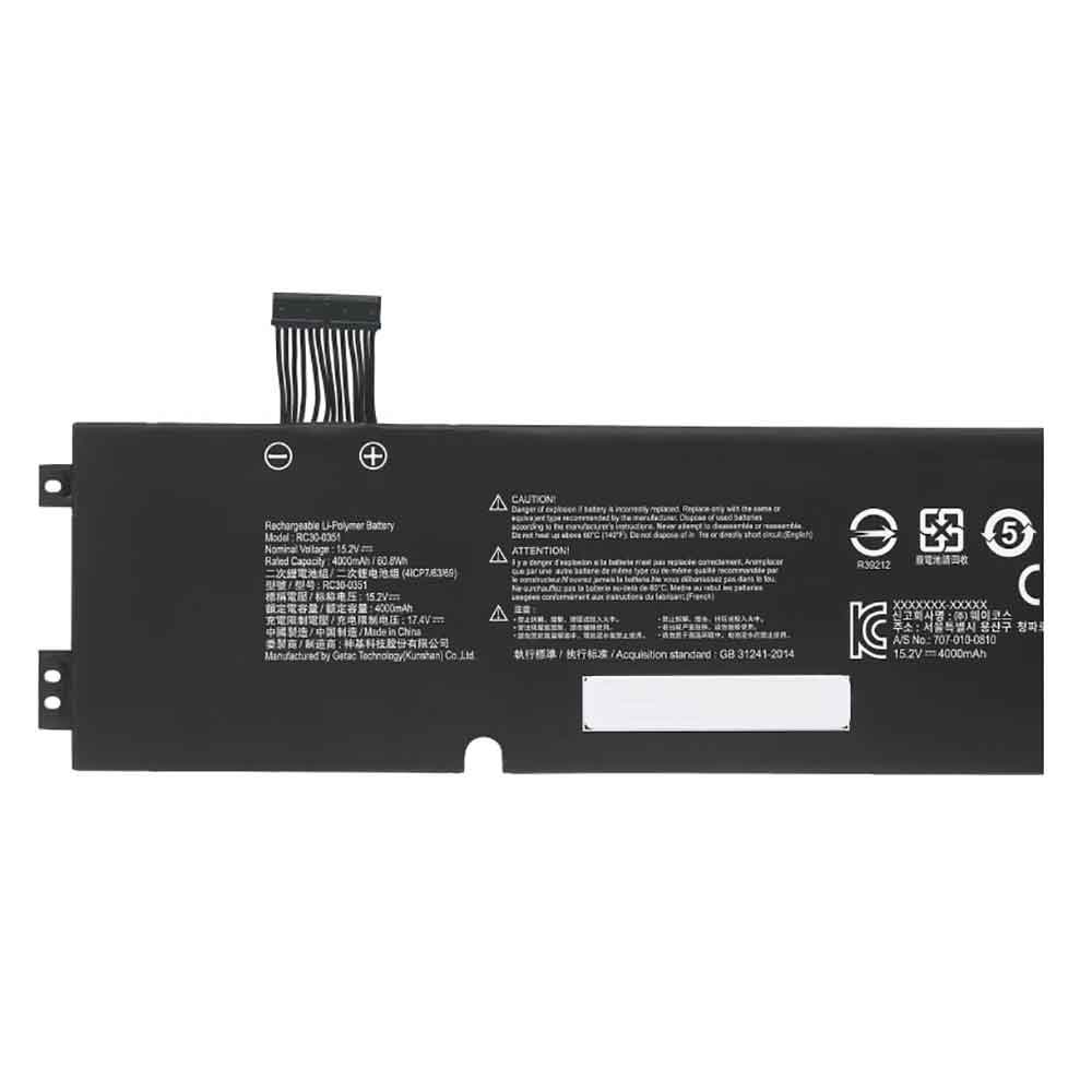 Razer Blade 15 Base 2020 battery