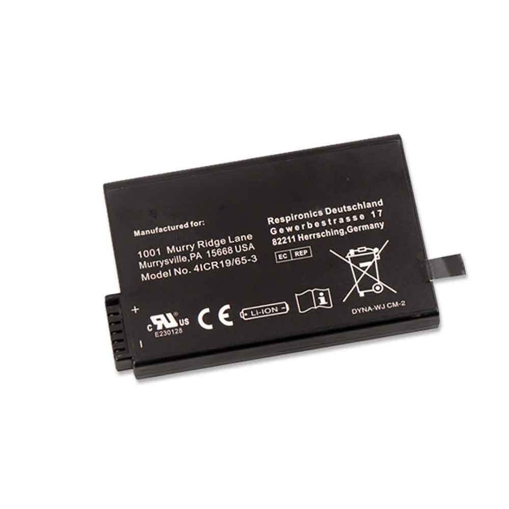 14.4V 98Wh Philips Respironics Ever-Go Simply-Go Oxygen Machine Replacement Battery