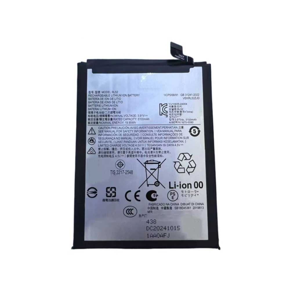 Motorola RL52 battery