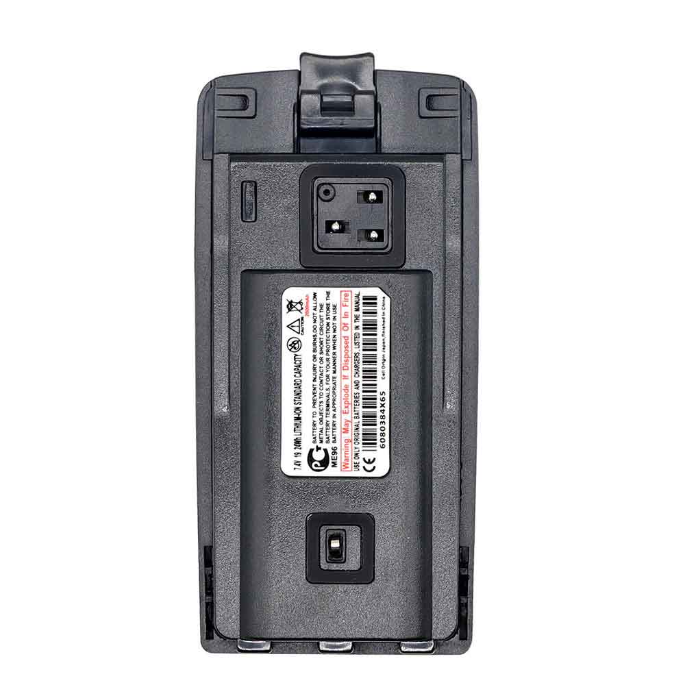 7.4V 2600mAh RLN6308 Radio Communication Battery for Motorola Radios A10 A12 CP110 EP150 RDV5100