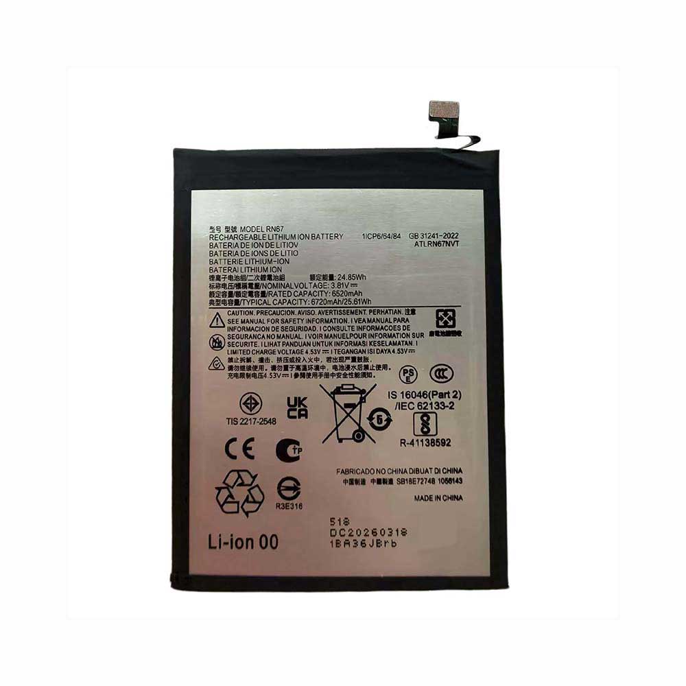 3.81V 6720mAh RN67 Smartphone Battery for Motorola G86 Power 5G 2025