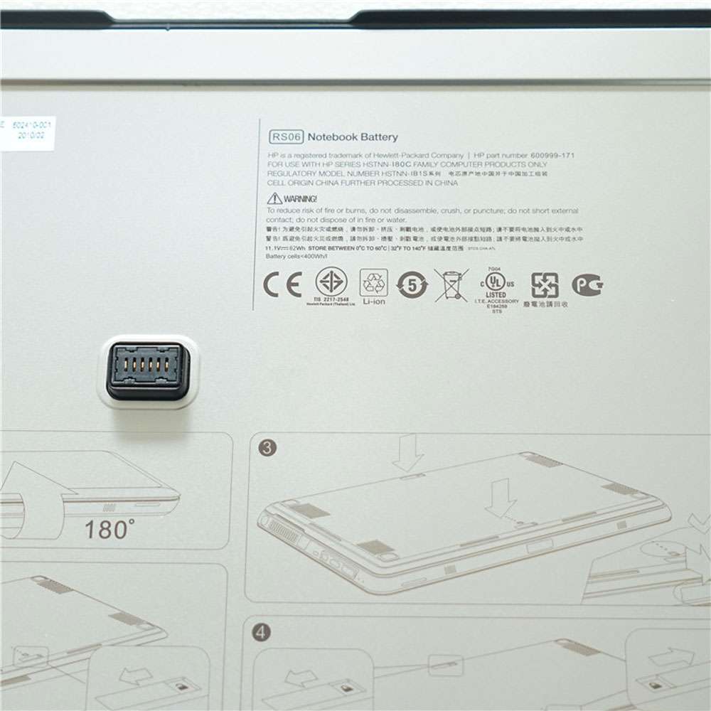 HP Envy 14 14t battery