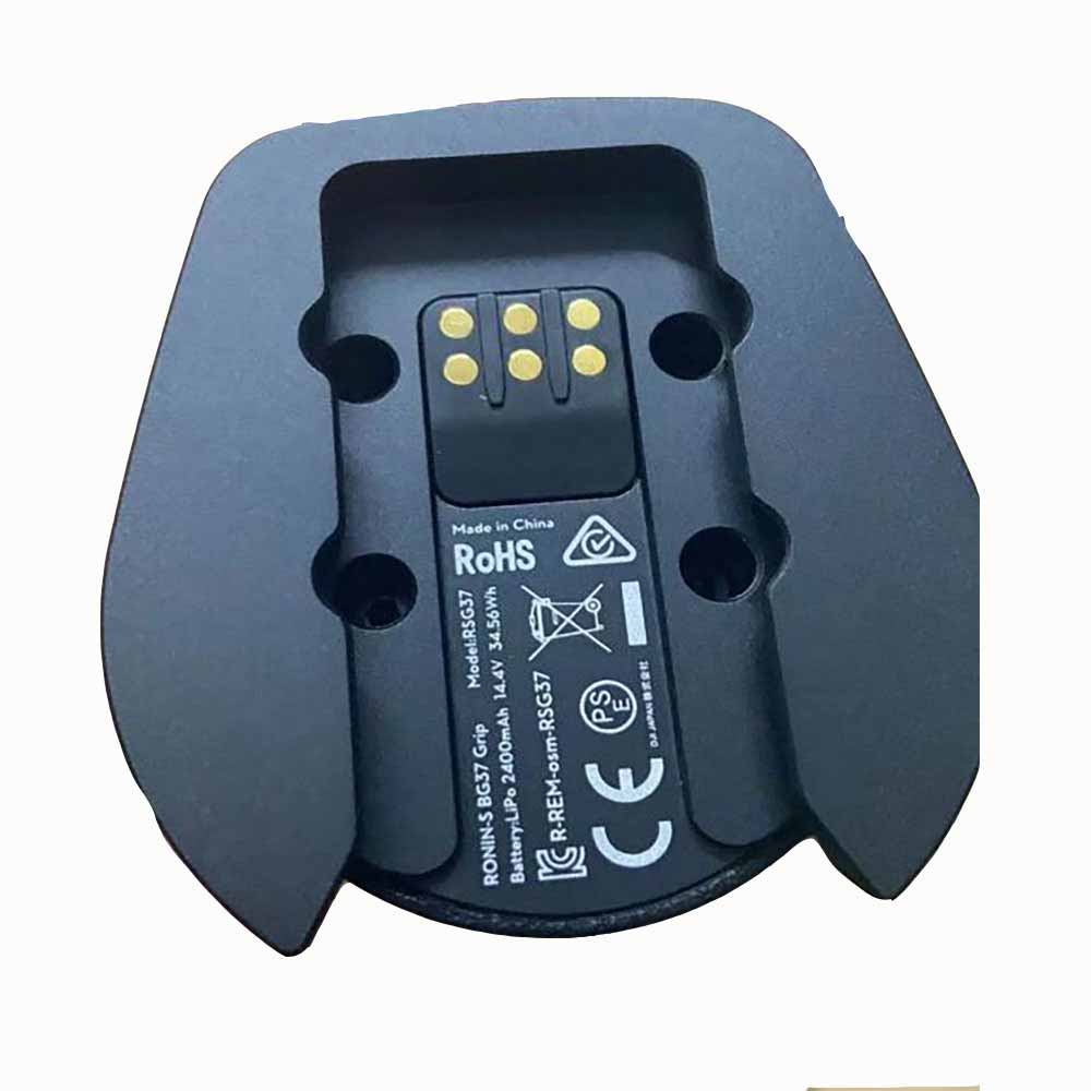 DJI Ronin-S BG37 Grip Gimbal Stabilizer battery