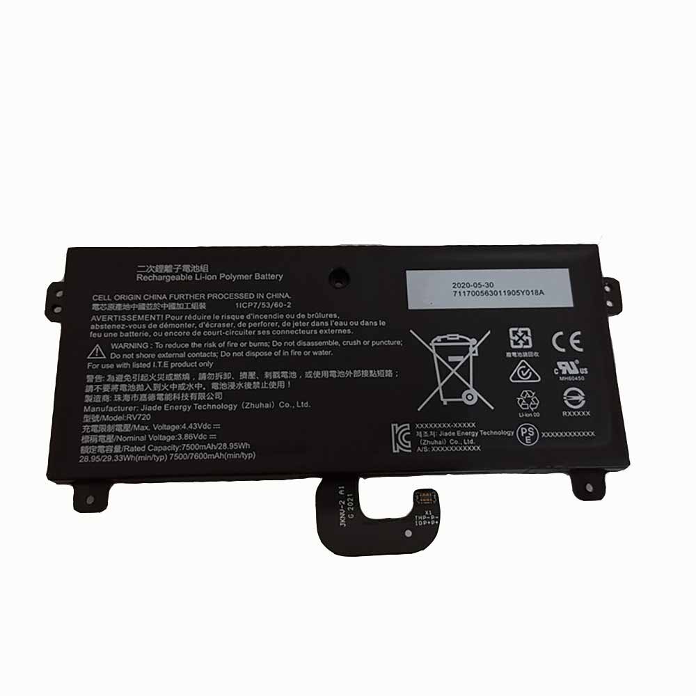 3.86V 7500mAh RV720 Laptop Battery for HP RV720