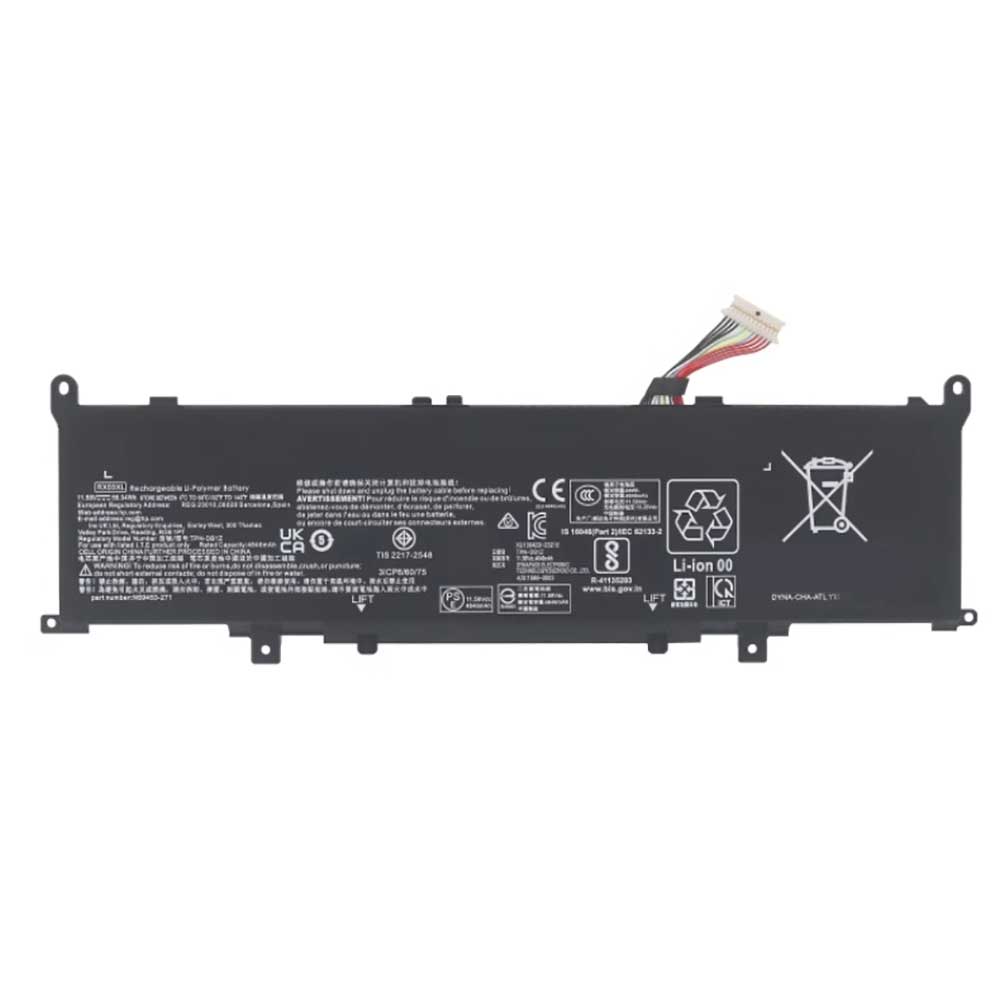HP EliteBook 440 battery