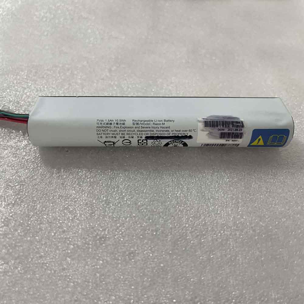 7V 1500mAh Razor-M Laptop Battery for NetApp Razor-M