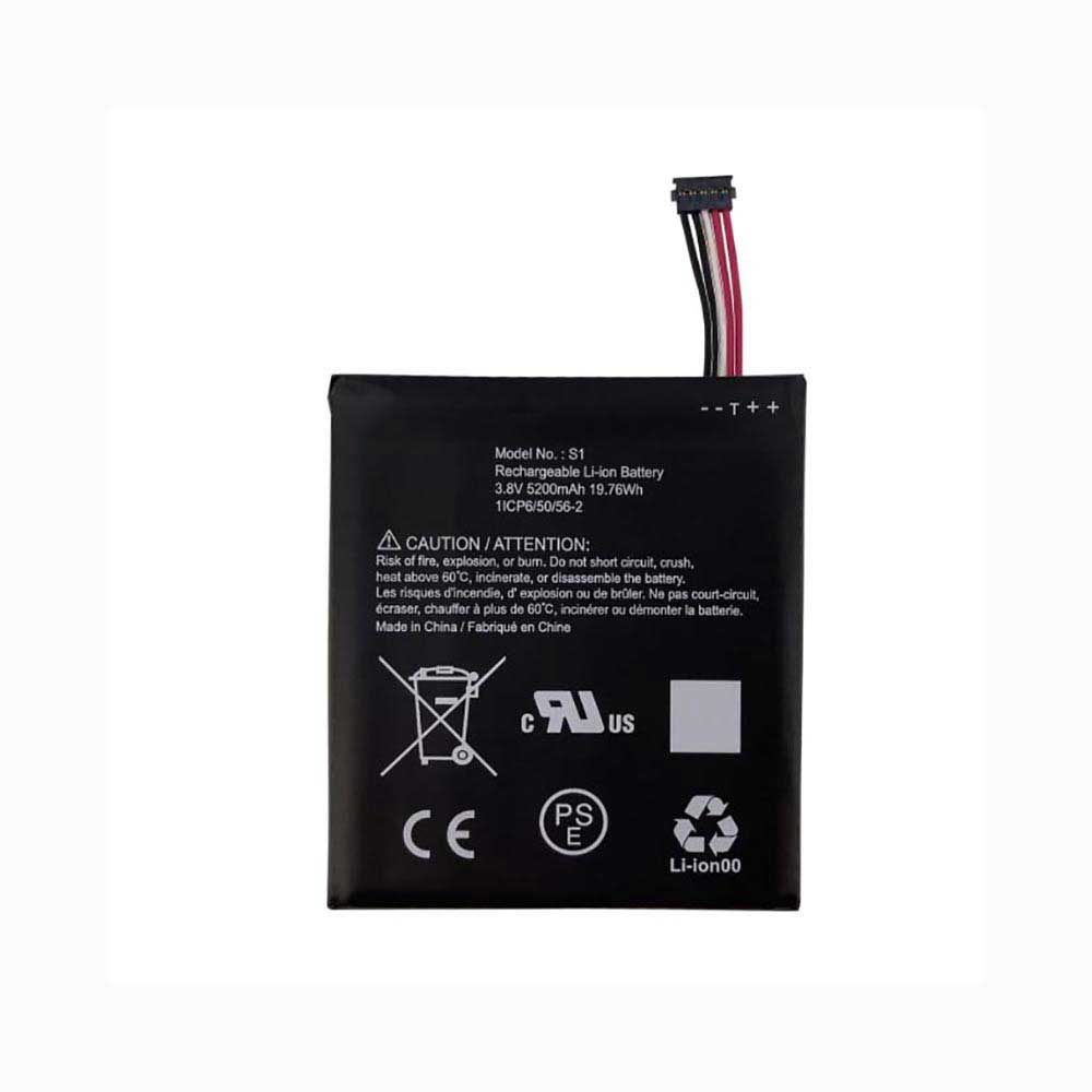 3.8V 5200mAh S1 Video Doorbell Battery for Ring S1 Video Doorbell