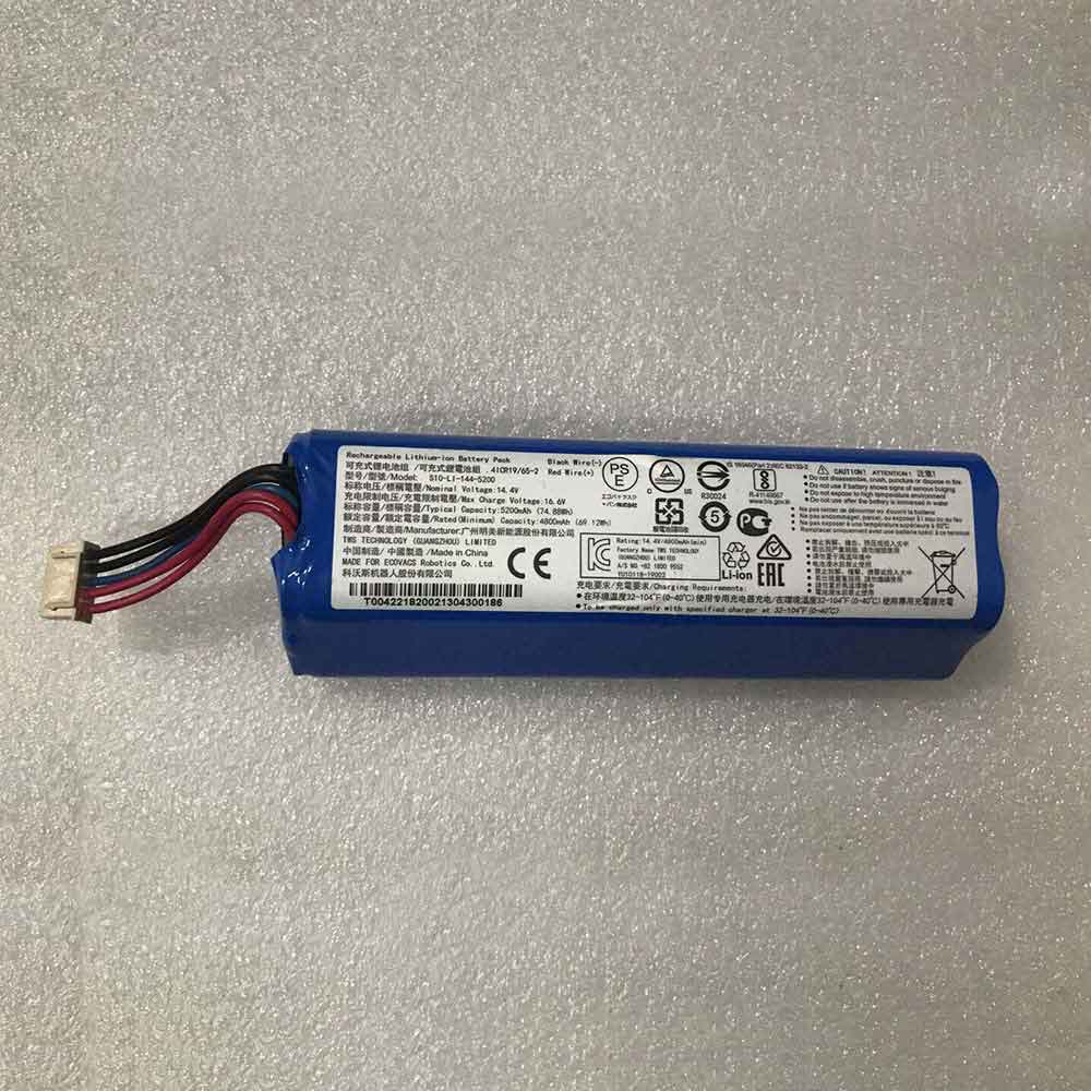 Ecovacs Deebot T8 T8AIVI T8+ T8 Aivi battery