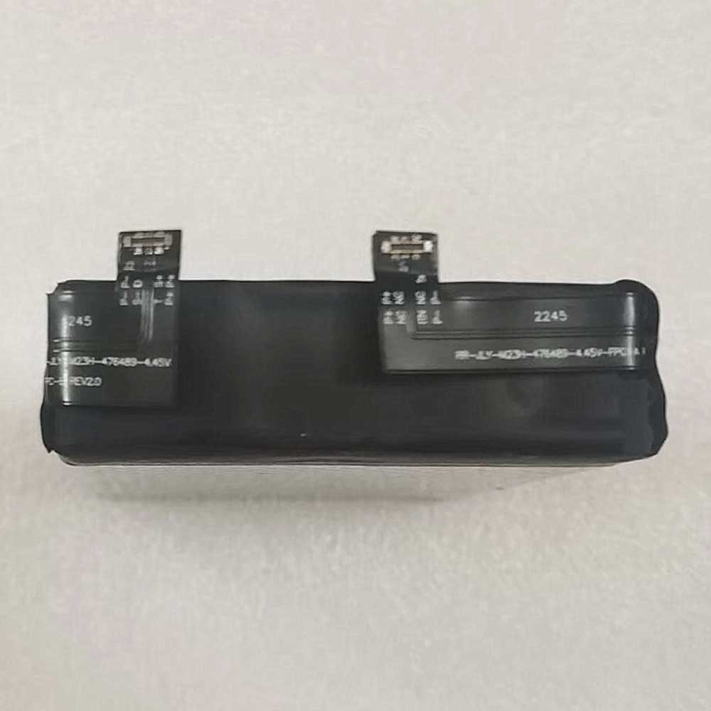 Doogee S100 pro/V max battery