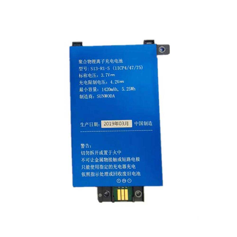Amazon Kindle paperwhite 6 2015 battery